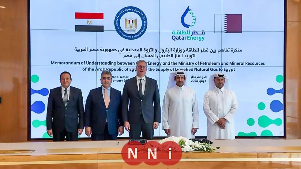 مصر وقطر تعززان التعاون في الطاقة والغاز الطبيعي عبر مذكرة تفاهم جديدة