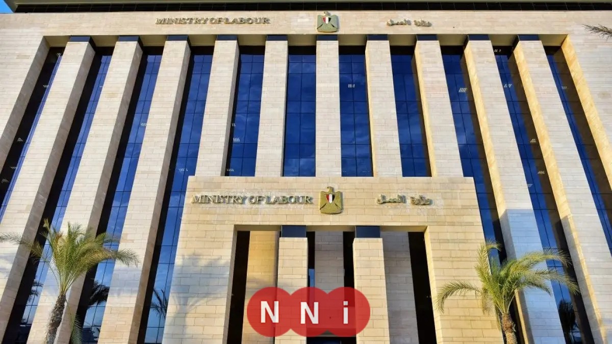 ابتداءً من الغد: التقديم والاختبارات لوظائف مشروع الضبعة النووي