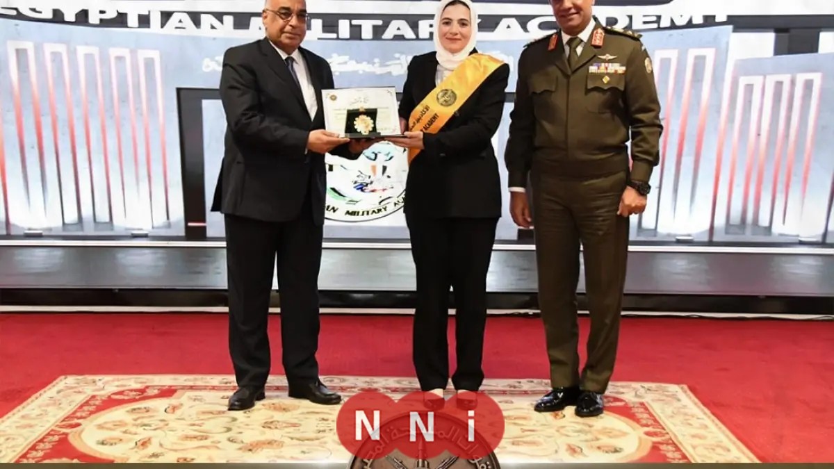 خريجو الدورة الرابعة للهيئات القضائية يستكملون تدريبهم بالأكاديمية العسكرية