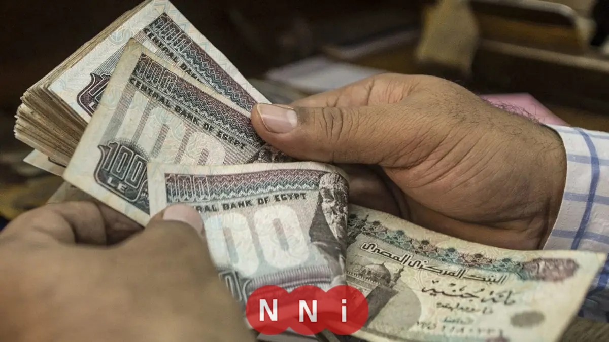 موعد صرف معاشات فبراير 2026 للعاملين بالدولة