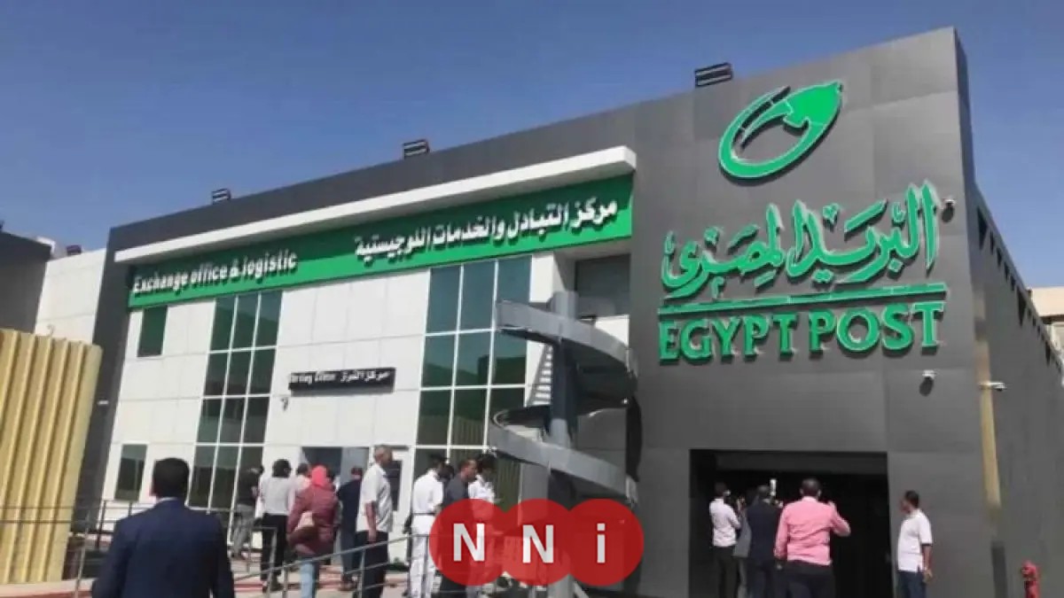 كل ما تحتاج معرفته عن حسابات التوفير في البريد المصري لعام 2026