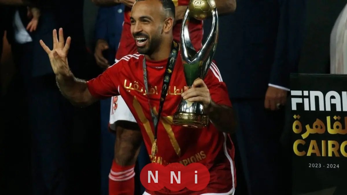 أفشة ينتقل إلى الاتحاد السكندري على سبيل الإعارة من الأهلي حتى نهاية الموسم