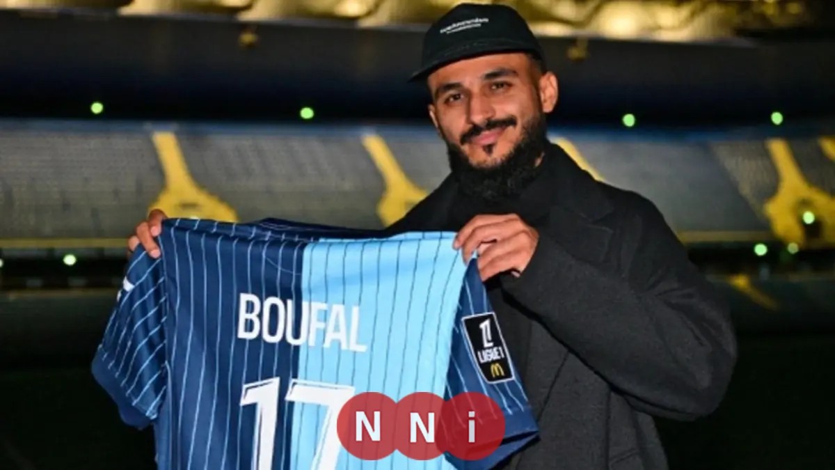 لوهافر يعزز صفوفه بالنجم المغربي سفيان بوفال
