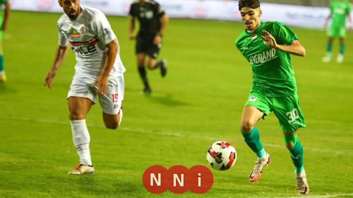 تعرّف على موعد مباراة الزمالك والمصري في بطولة الكونفدرالية الإفريقية