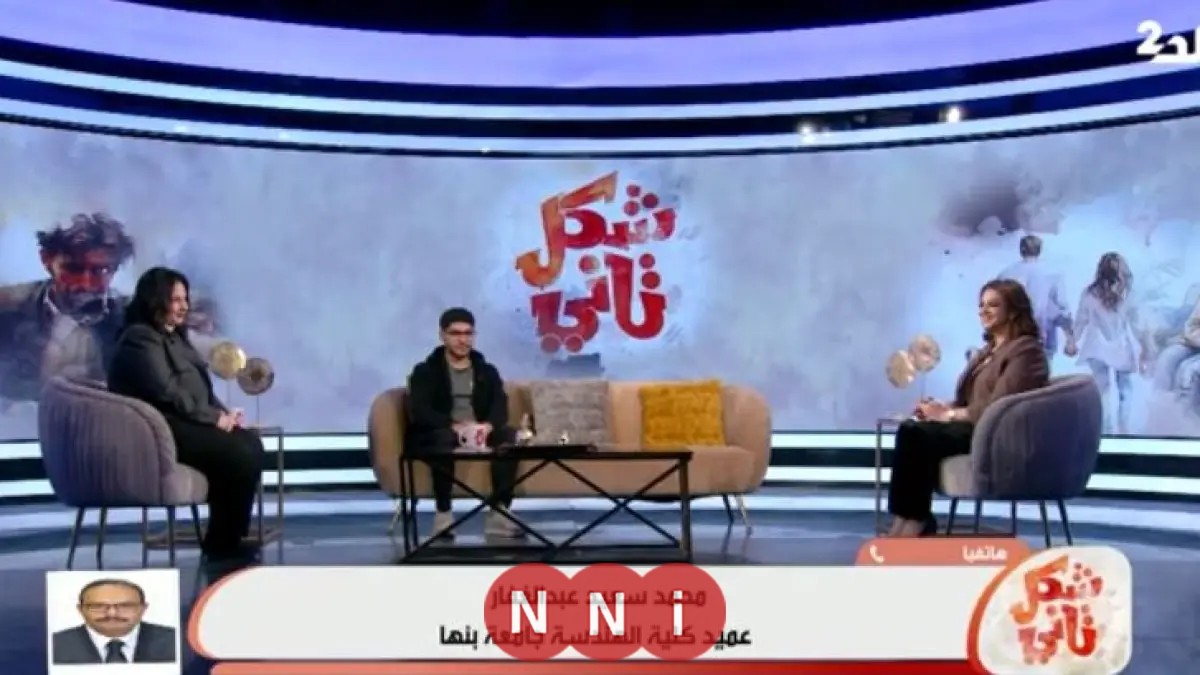 اكتشف كيف تعمل الدولة على دمج التعليم بسوق العمل وتقديم دعم مبتكر لذوي الهمم