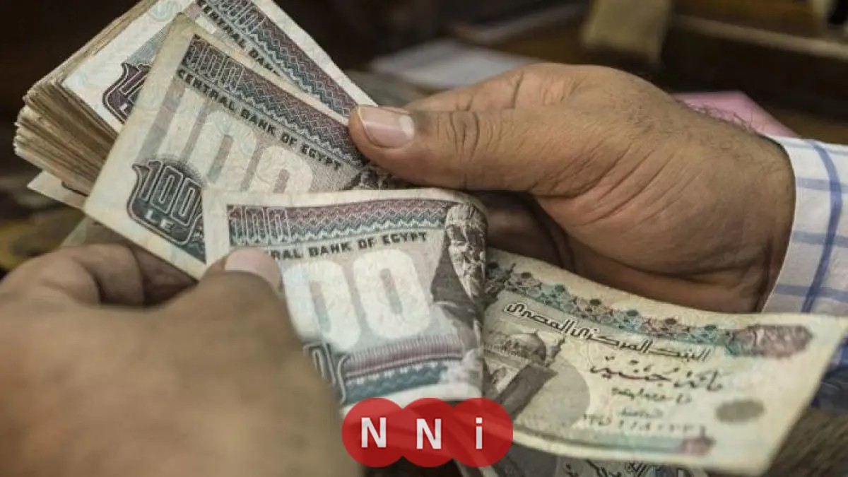 تعرف على توقيت صرف معاشات فبراير 2026 للمستفيدين