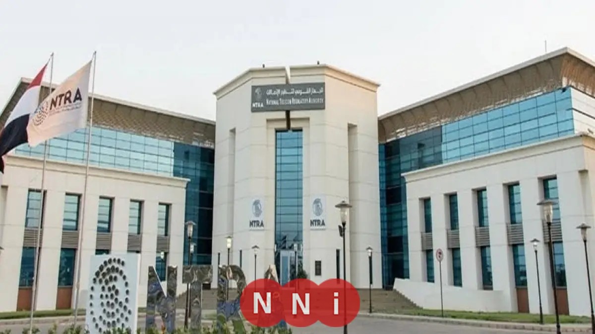 تنظيم الاتصالات تُلغي قرار الإعفاء الفردي للهواتف المستوردة