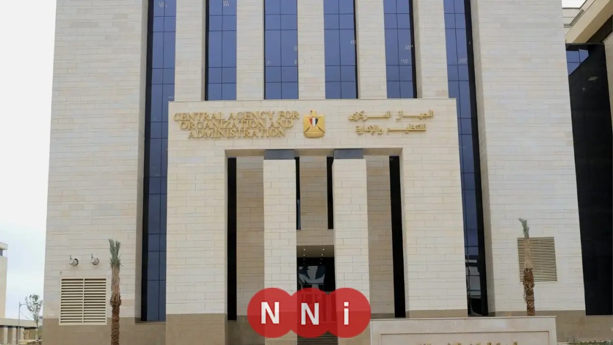 إعلان نتيجة الامتحان الإلكتروني لـ 61 وظيفة شاغرة بمصلحة الطب الشرعي من قبل التنظيم والإدارة