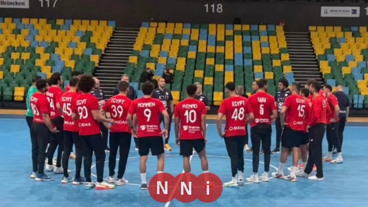 منتخب مصر يبدأ اليوم مشوار الدفاع عن لقب كأس أمم أفريقيا لليد بمباراة حماسية ضد الجابون