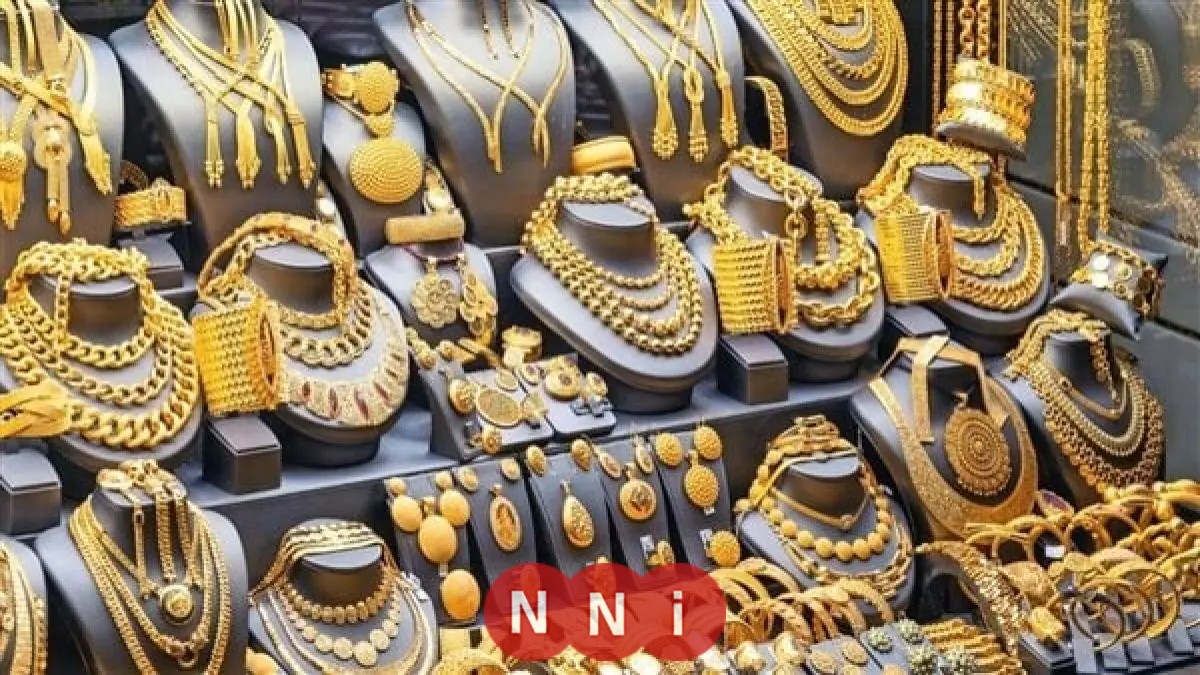 سعر الذهب ينخفض 10 جنيهات في محلات الصاغة الآن