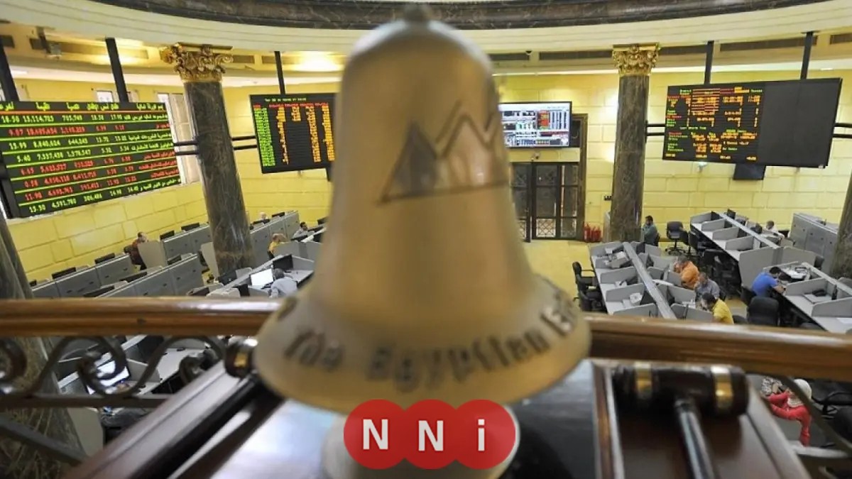 البورصة المصرية تحقق مكاسب بقيمة 7 مليارات جنيه ورأس المال السوقي يصل إلى 3.16 تريليون جنيه