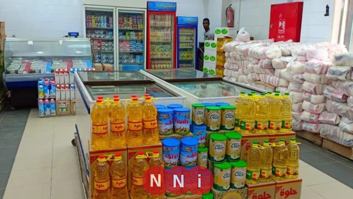 تراجع أسعار الفول اليوم الأحد 25 يناير 2026 في السوق الغذائي