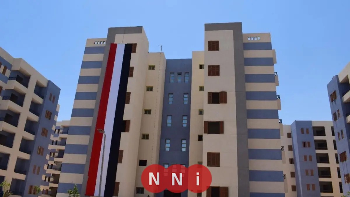 كل ما تحتاج معرفته عن شقق الإسكان الاجتماعي 2026: خطوات الحجز والشروط الكاملة