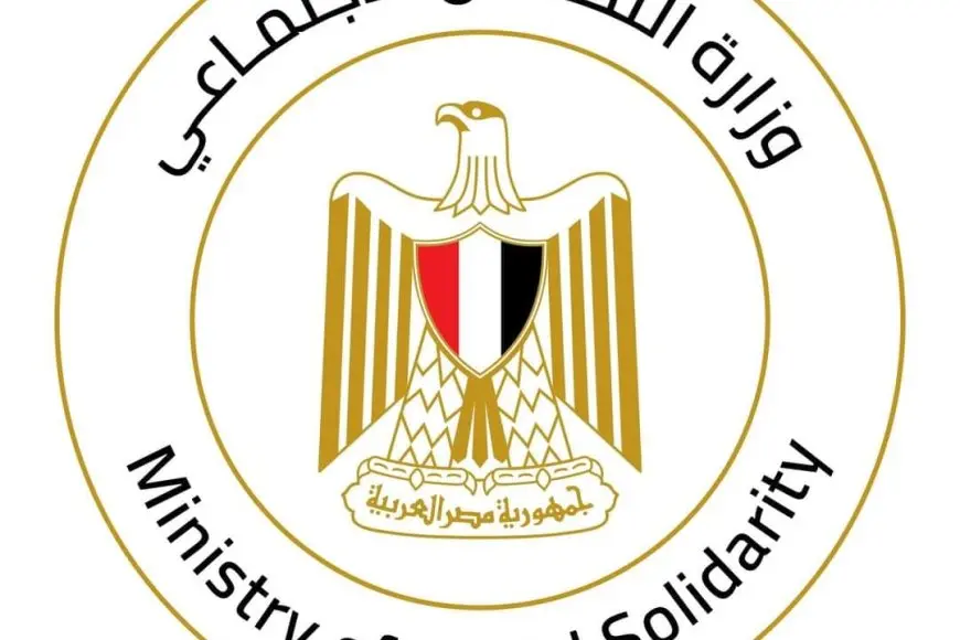 التضامن تواصل فعاليات حملة هنوصلك لإصدار بطاقة الخدمات المتكاملة