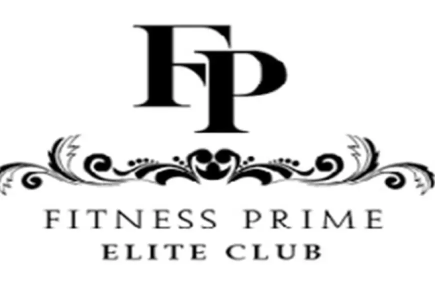 فتنس برايم تتقدم بعرض للمشاركة في إنشاء نادي رياضي بتكلفة استثمارية 175 مليون جنيه