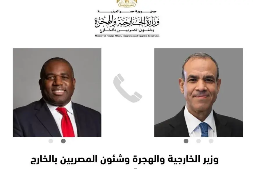 وزير الخارجية يشدد على موقف مصر الرافض لاستمرار الوجود العسكري الإسرائيلي في محور فيلادلفيا