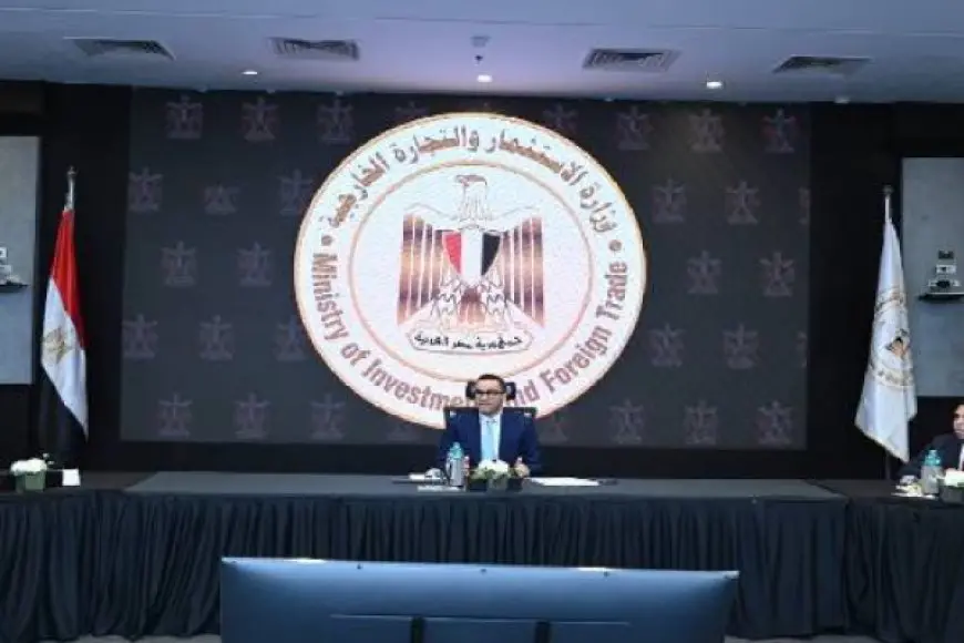 وزير الإستثمار: الوزارة تسعي إلى توفير مناخ استثماري اكثر تنافسية