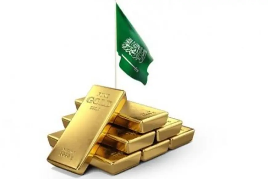 سعر الذهب اليوم فى السعودية الاربعاء 25 ديسمبر 2024 اسعار الذهب فى المملكة للمستهلكين