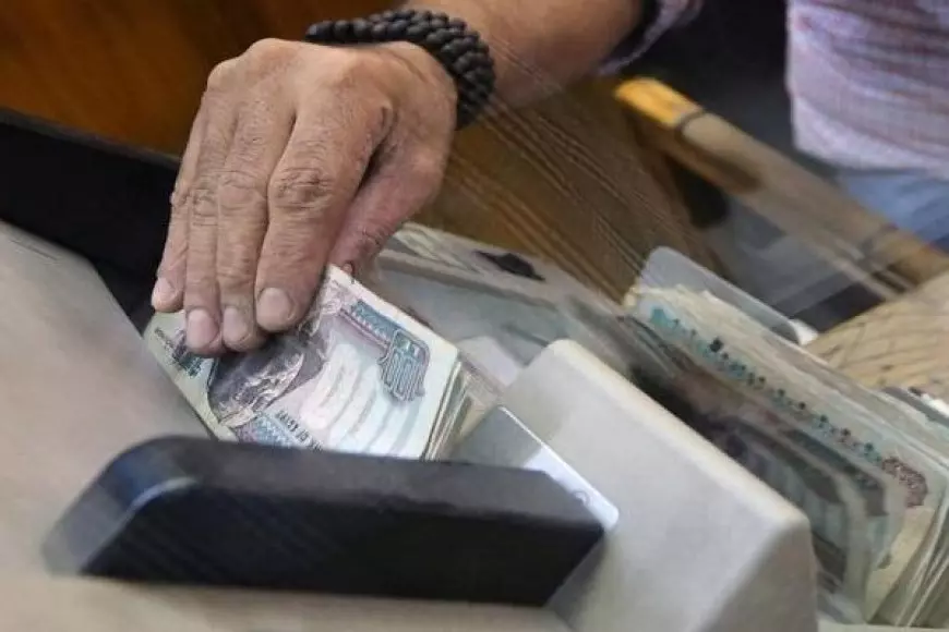 غدا صرف مرتبات شهر فبراير 2025 للموظفين بالدولة