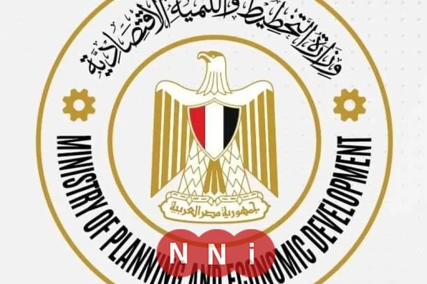 التخطيط تعلن عن الخطة الاستثمارية للمواطن بمحافظة أسيوط لعام 2024/2025