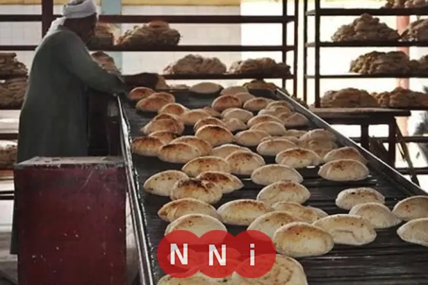 التموين: 3 أيام عطلة للمخابز التموينية خلال عيد الأضحى