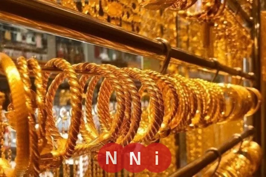 سعر الذهب في مصر الآن: “كم سعر عيار 21؟”