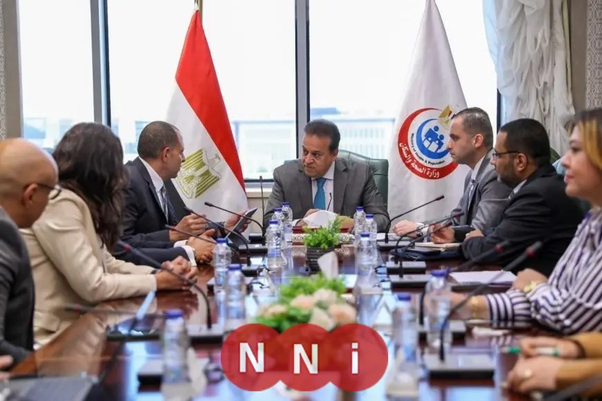 وزير الصحة يناقش مع شركة «MSD» تعزيز التعاون في المجال الصحي