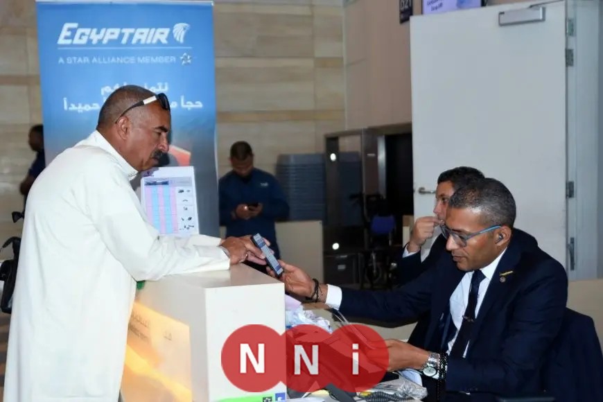 مصر للطيران تُسير 20 رحلة جوية غدًا لعودة الحجاج