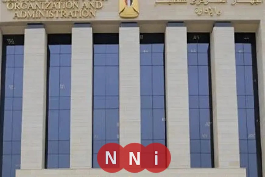 نتيجة مسابقة تعيين 20 ألف معلم مساعد للغة الإنجليزية: 5 شروط لتعزيز فرص الاختيار