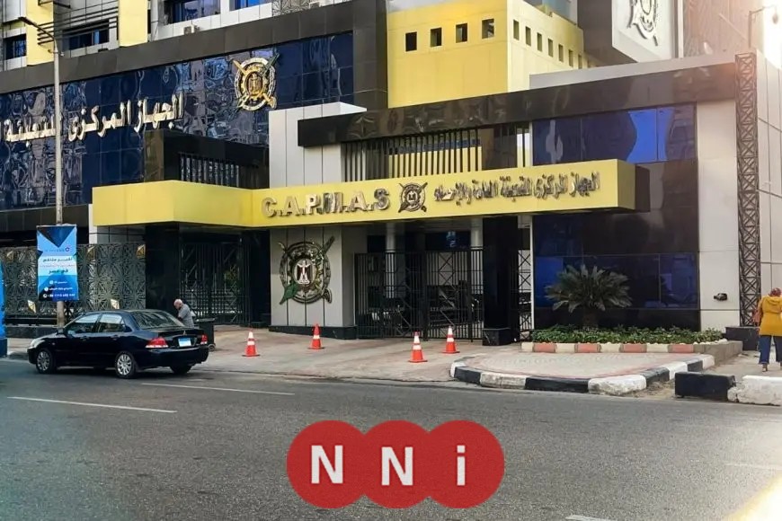 الإحصائيات: مصر تتبوأ المركز 22 من أصل 67 دولة في مؤشر أداء تغيّر المناخ لعام 2024