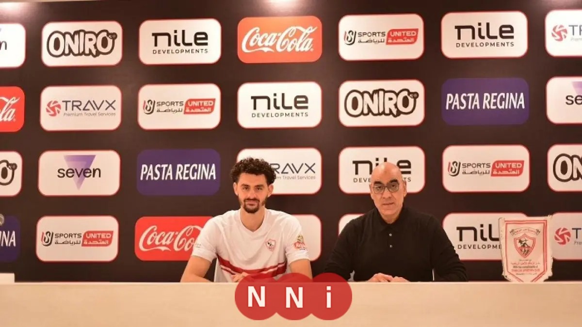 الزمالك يعزز فريق السلة بانضمام إسماعيل مسعود