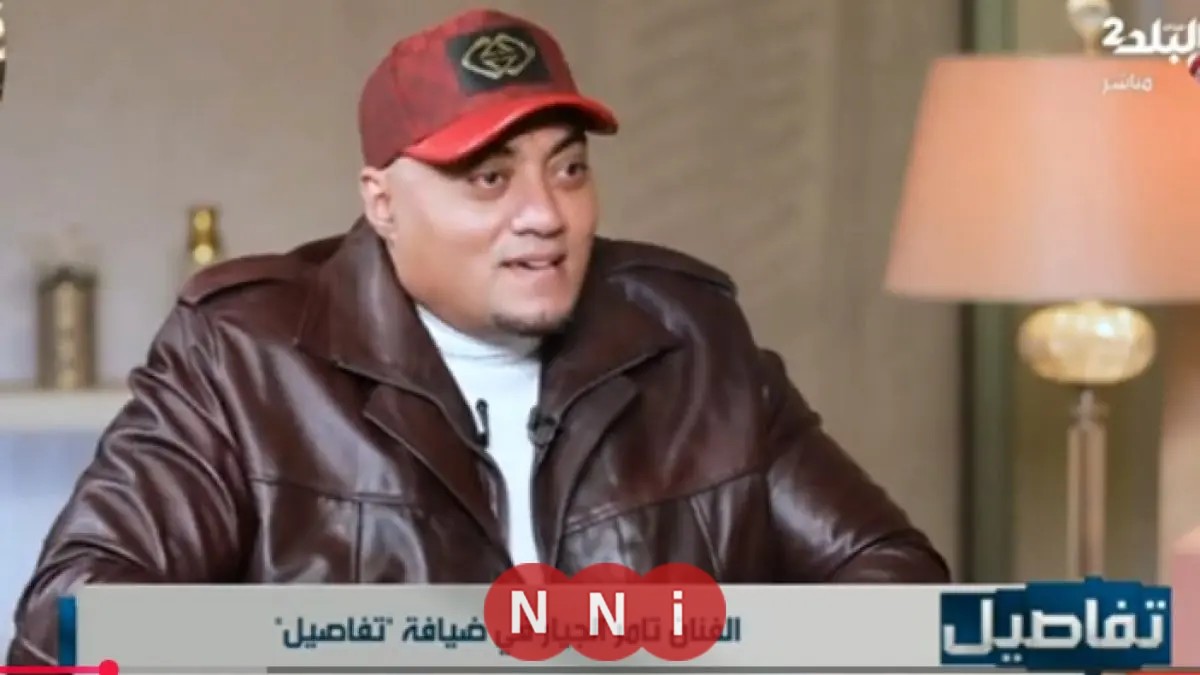 تامر الجيار يتحدث عن تأثير فقدان والدته وتحديات الحياة بعد رحيلها