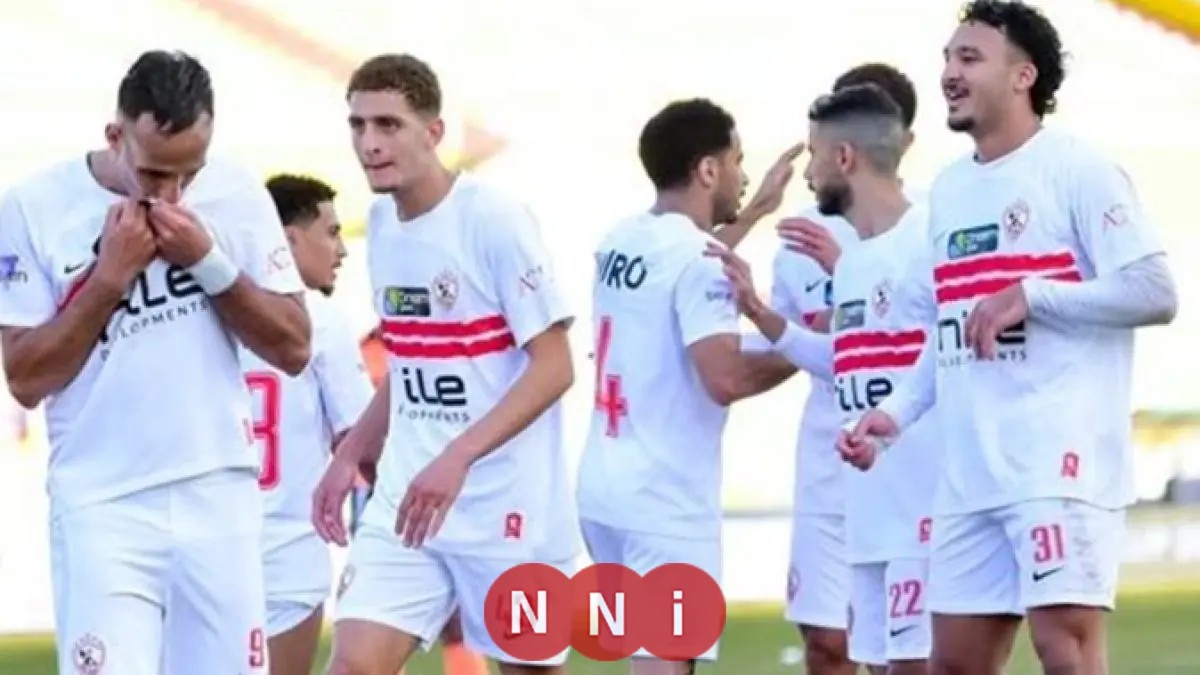 طاقم تحكيم سوداني يقود مواجهة الزمالك وكايزر تشيفز في كأس الكونفدرالية الأفريقية