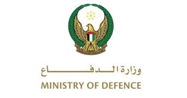 الدفاعات الجوية الإماراتية تعلن التصدى لمزيد من الصواريخ والمسيرات الإيرانية